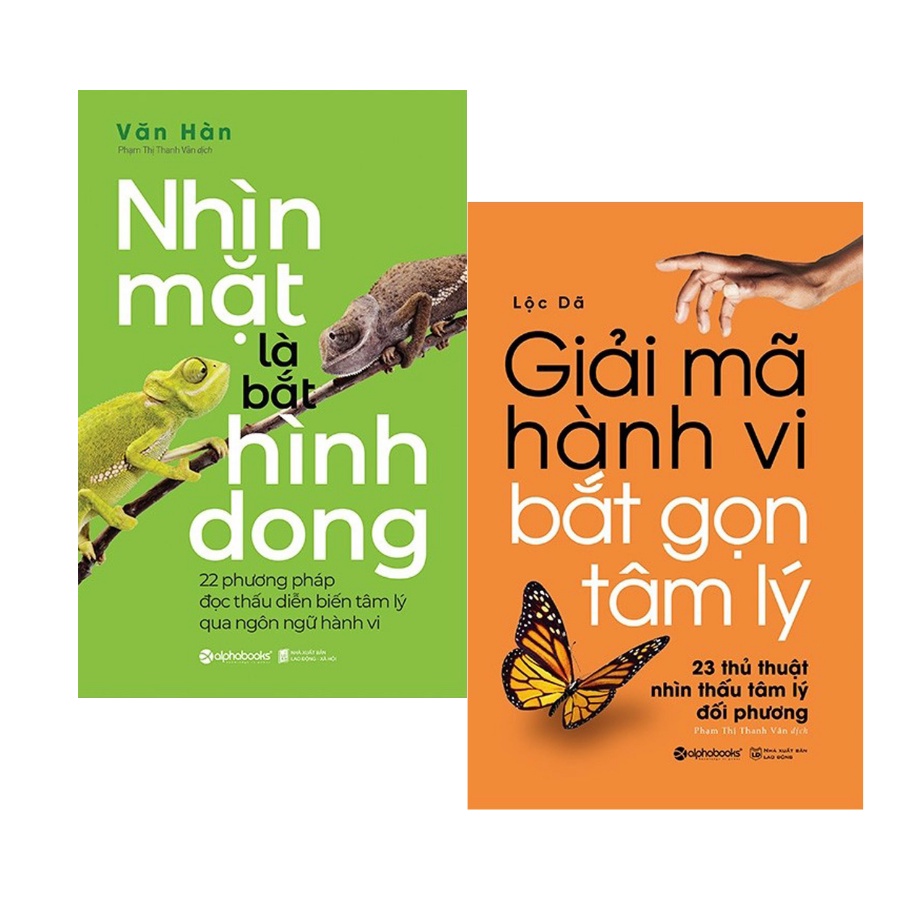 Sách - Giải Mã Hành Vi Bắt Gọn Tâm Lý + Nhìn Mặt Là Bắt Hình Dong