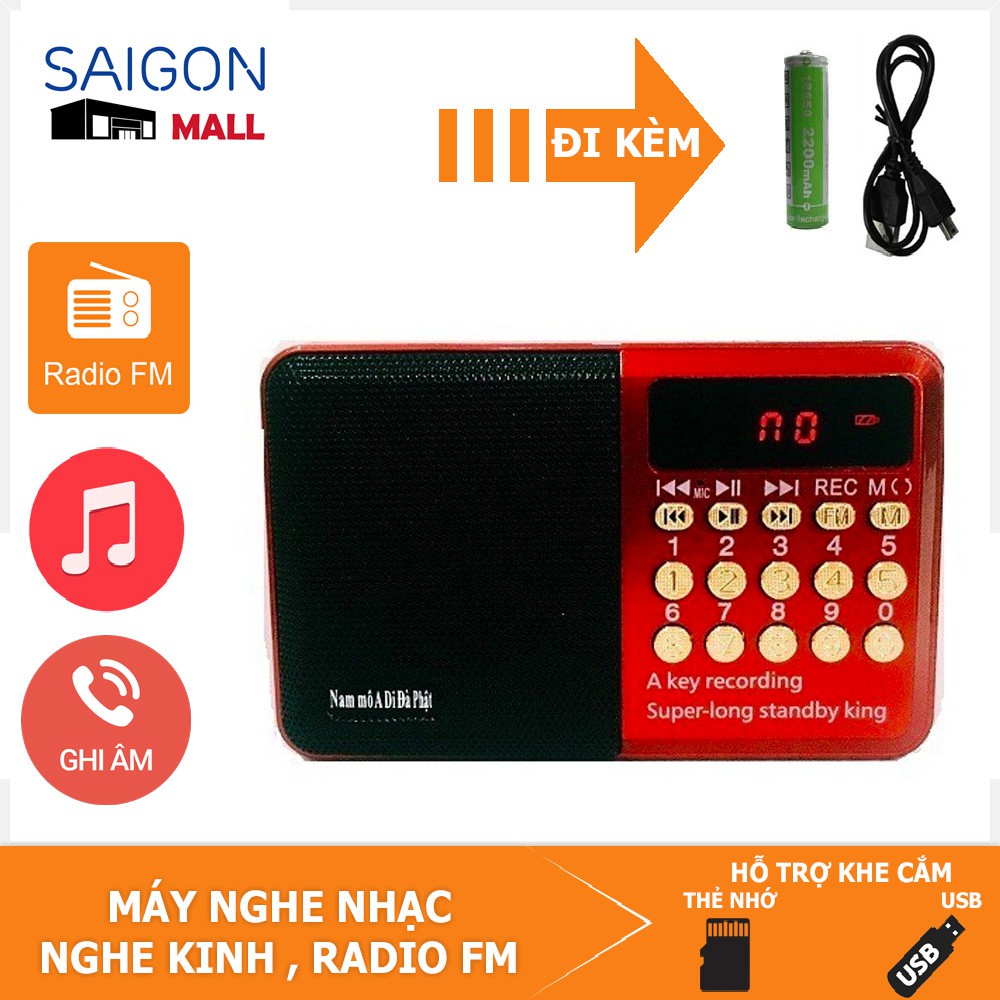 Máy - loa nghe kinh, nhạc đa năng, ghi âm ,FM, A DI ĐÀ PHẬT K-516 có khe cắm Thẻ nhớ/USB (kèm pin 2200m + cáp)