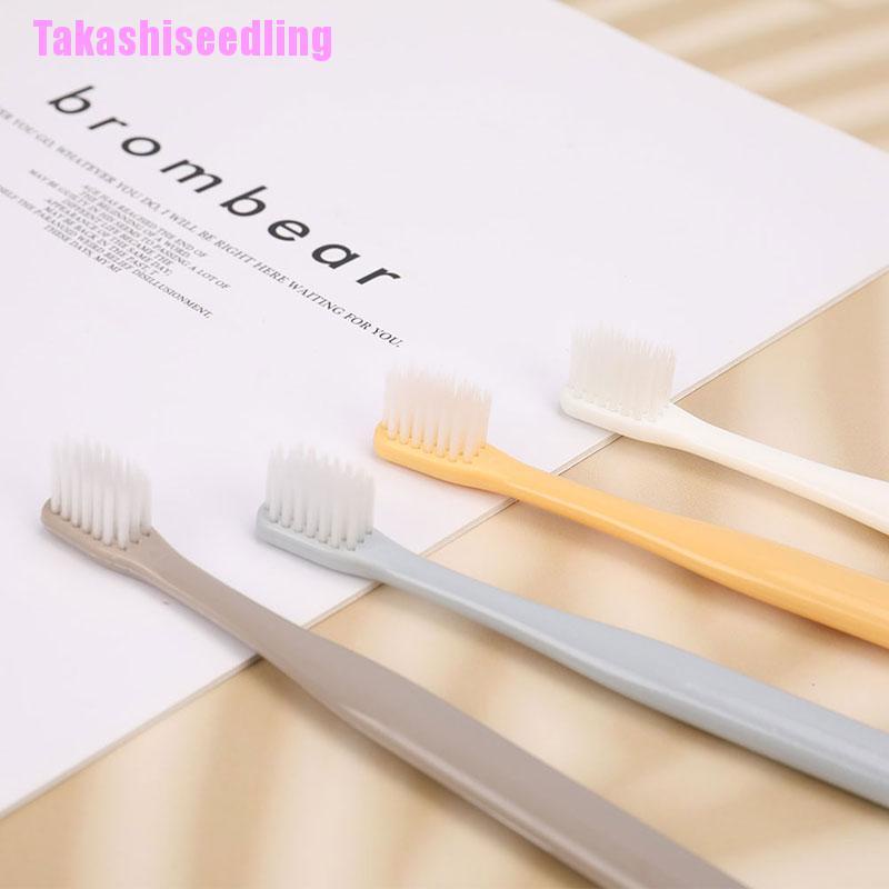 Bộ 4 Bàn Chải Đánh Răng Lông Mềm Chăm Sóc Răng Miệng