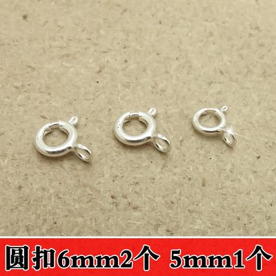 925 Sterling bạc vòng khóa mùa xuân nút Dây chuyền móc phụ kiện Tự Làm Thủ Công Vật liệu vòng tay khóa vòng kết nối vòng