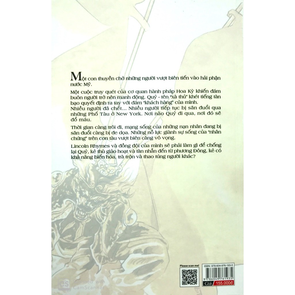 Sách - Thạch Hầu - Jeffery Deaver
