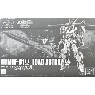 Mô Hình Gundam HG Load Astray Ω Omega MHF-01