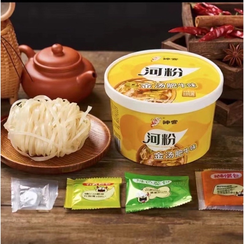 Phở thịt bò Quảng Đông 2 vợ chồng hót tik tok 3 hương vị