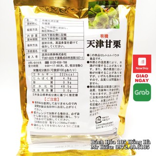 [Hỏa Tốc] Hạt dẻ Nhật bản tách vỏ túi 260g