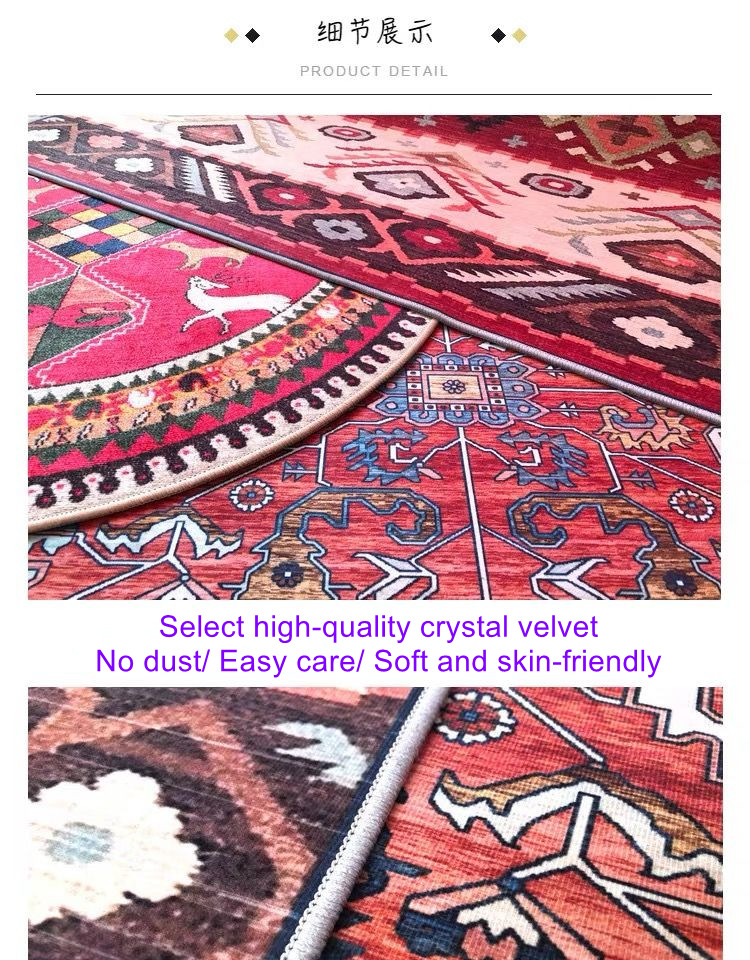 Thảm Trải Sàn Phong Cách Retro Cá Tính Độc Đáo