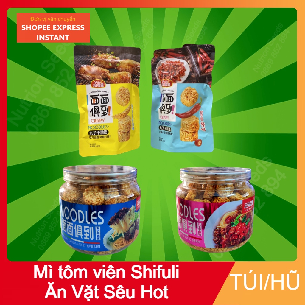 MÌ TÔM VIÊN ĂN LIỀN TẨM VỊ Shifuli GÀ QUAY-ỚT CAY HŨ 180G GÓI 108g