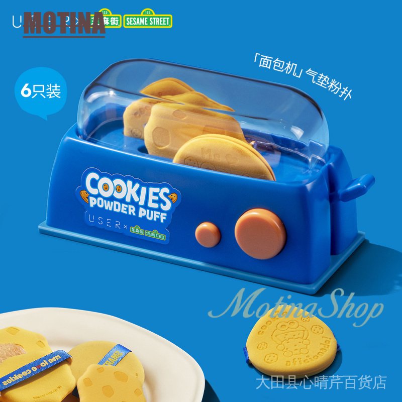 Mút Đánh Phấn Trang Điểm Hình Sesame Street Dễ Thương