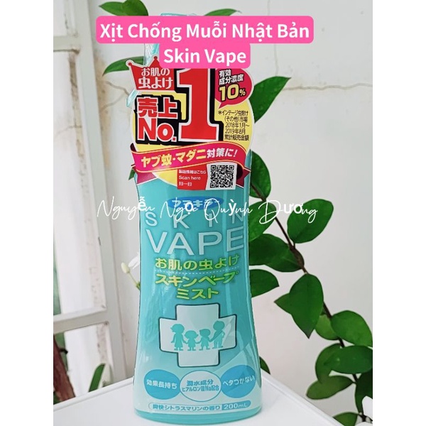 Xịt đuổi muỗi Nhật Bản Skin Vape - ShopLam