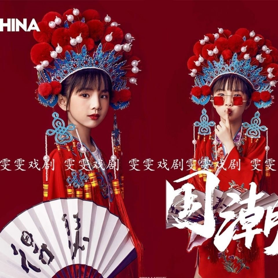 Bộ Đồ Hóa Trang Vương Miện Phượng Hoàng Xiaohua Dan T Đài Loan Dùng Làm Đạo Cụ Chụp Ảnh Cho Bé