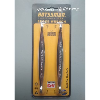 Bộ 2 cờ lê siết căm xe máy hiệu hotssman - siết nan hoa hotssman