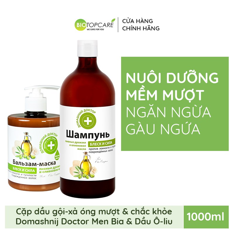 Cặp dầu gội - xả Domashnij Doctor men bia và ô liu 1000ml giúp tóc óng mượt, chắc khỏe - TN175