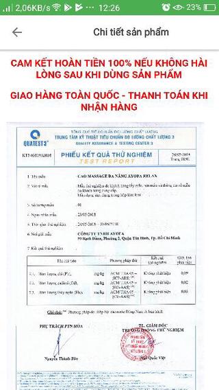 CAO MASSAGE ĐA NĂNG AYOFA