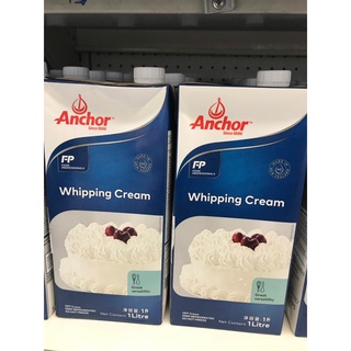 Whipping cream Anchor 1L