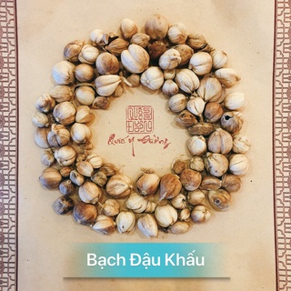  Bạch Đậu Khấu ( 100gr)