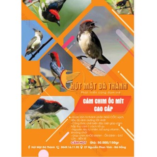 Cám ốc mít cao cấp