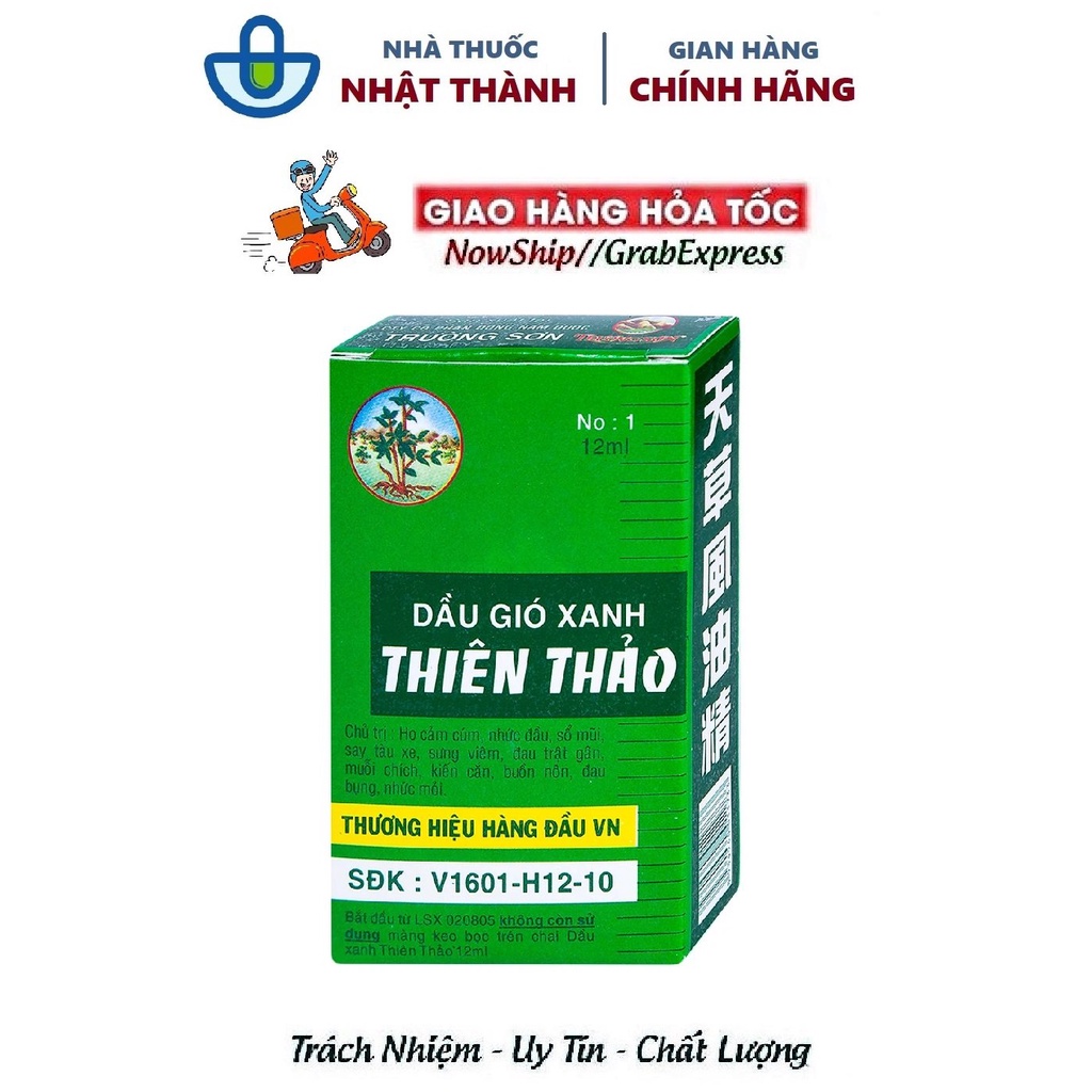 DẦU GIÓ XANH THIÊN THẢO 12ml - Nhà thuốc Nhật Thành