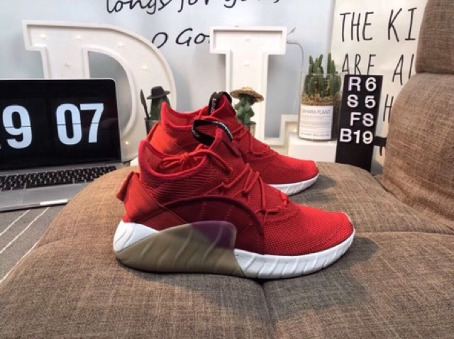 Adidas tubular rise