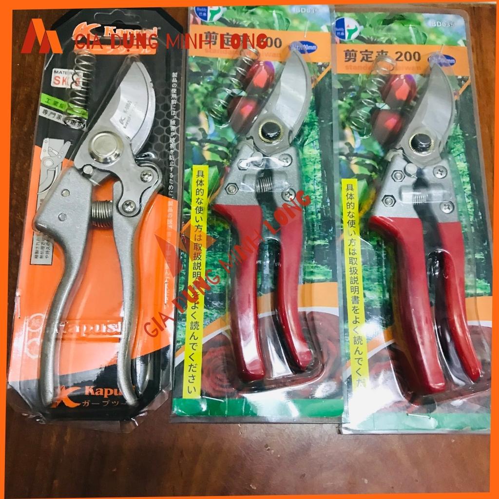 Kéo cắt cây cảnh-kéo cắt cành cộng lực lưỡi thép sắc bén có lò xo thay thế