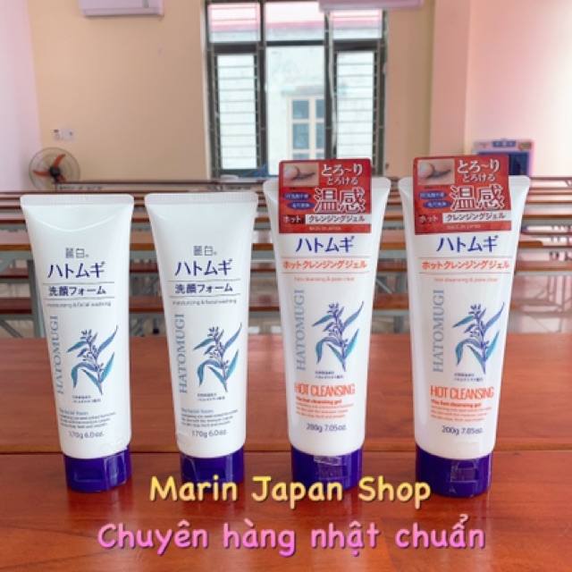 (Có bill store)Gel tẩy trang nóng Hatomugi Hot Cleansing chiết xuất Ý dĩ mới của Nhật Bản