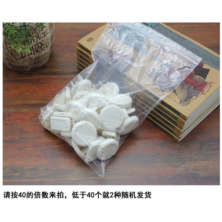 Combo 10 chiếc bịt ổ điện cao cấp giữ an toàn cho bé, có quai tháo ra dễ dàng giá siêu dẻ