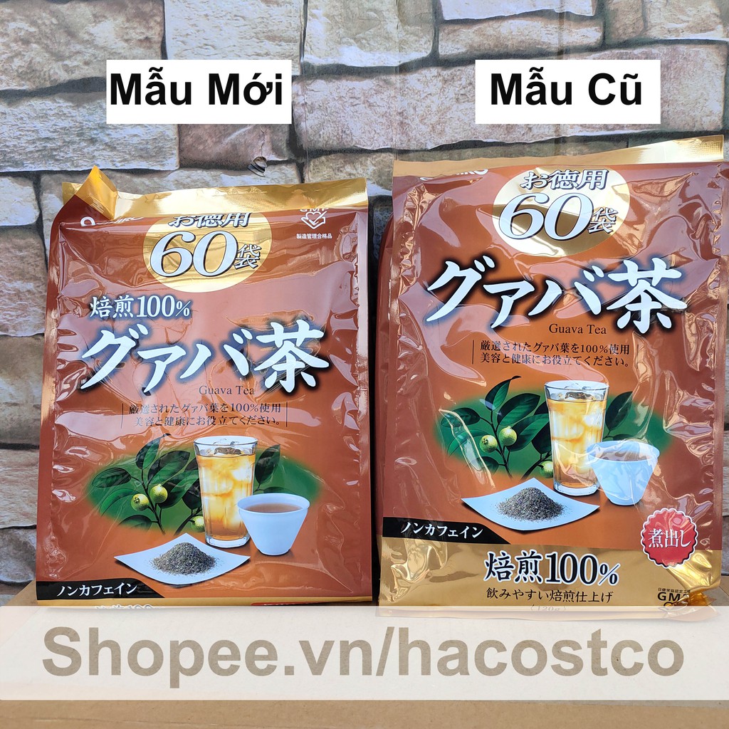 Trà Ổi Orihiro 60 túi lọc - Trà lá ổi Guava tea Nhật Bản Hỗ Trợ Giảm Cân