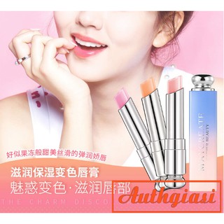 Son dưỡng Maycreate có màu Gather Beauty
