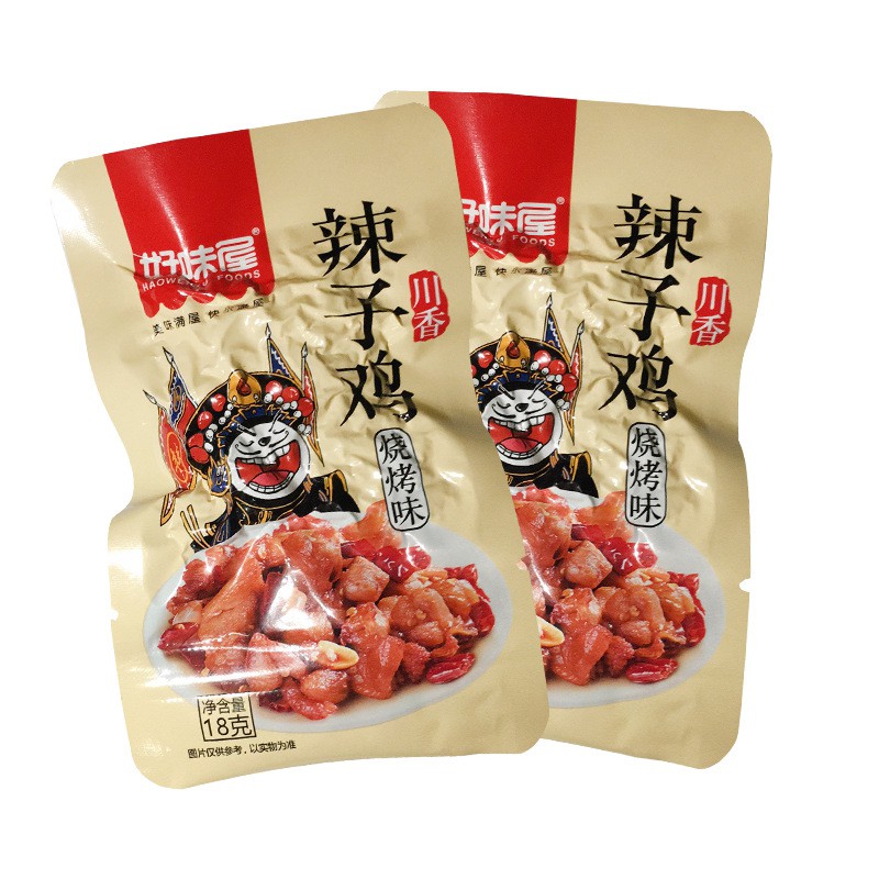 Sụn gà cay Tứ Xuyên ăn liền 1 gói 16g đồ ăn vặt nội địa vừa ngon vừa rẻ | Dacheng Food