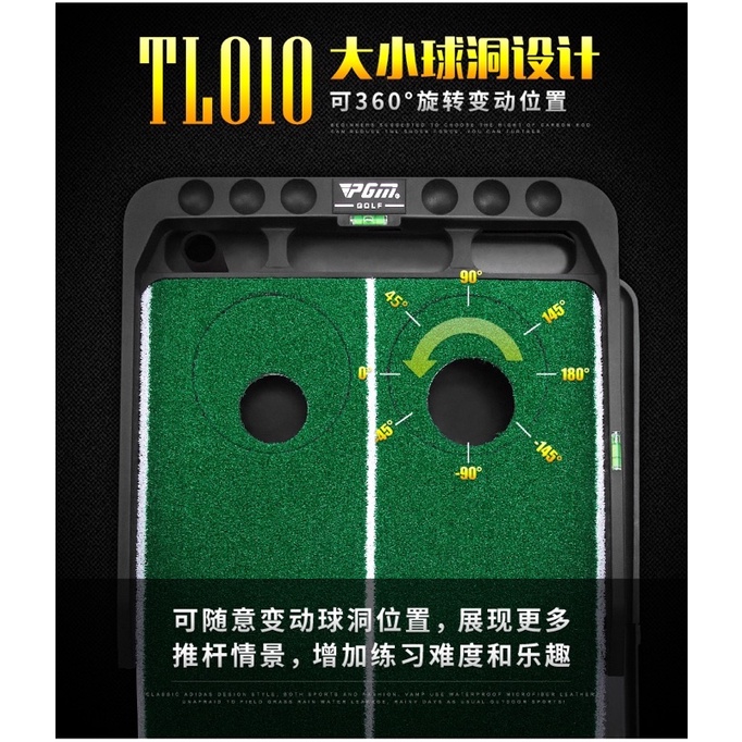 Thảm Tập Golf Putting 360 Độ Đa Chức Năng - PGM