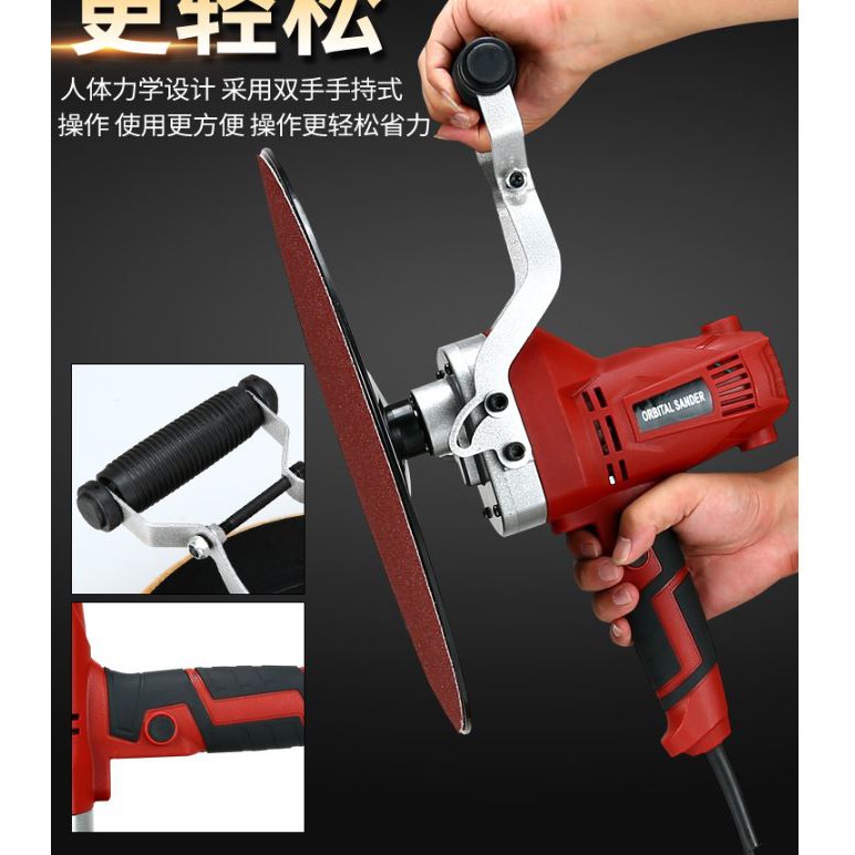 Máy xoa vữa trát tường siêu nhanh 6 tốc độ , làm tường làm nền dể dàng