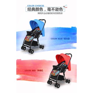 Xe đẩy siêu nhẹ cao cấp 2 chiều Baobaohao F2