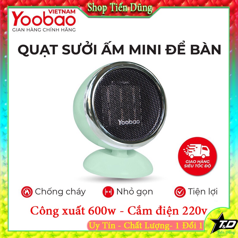 Quạt sưởi ấm mini để bàn Yoobao W1 Công suất 600W Dòng điện 220V