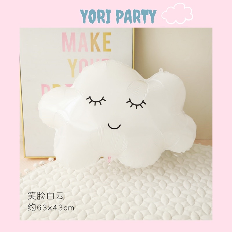 Bong Bóng Hình Đám Mây Dễ Thương Trang Trí Sinh Nhật - Yori Party