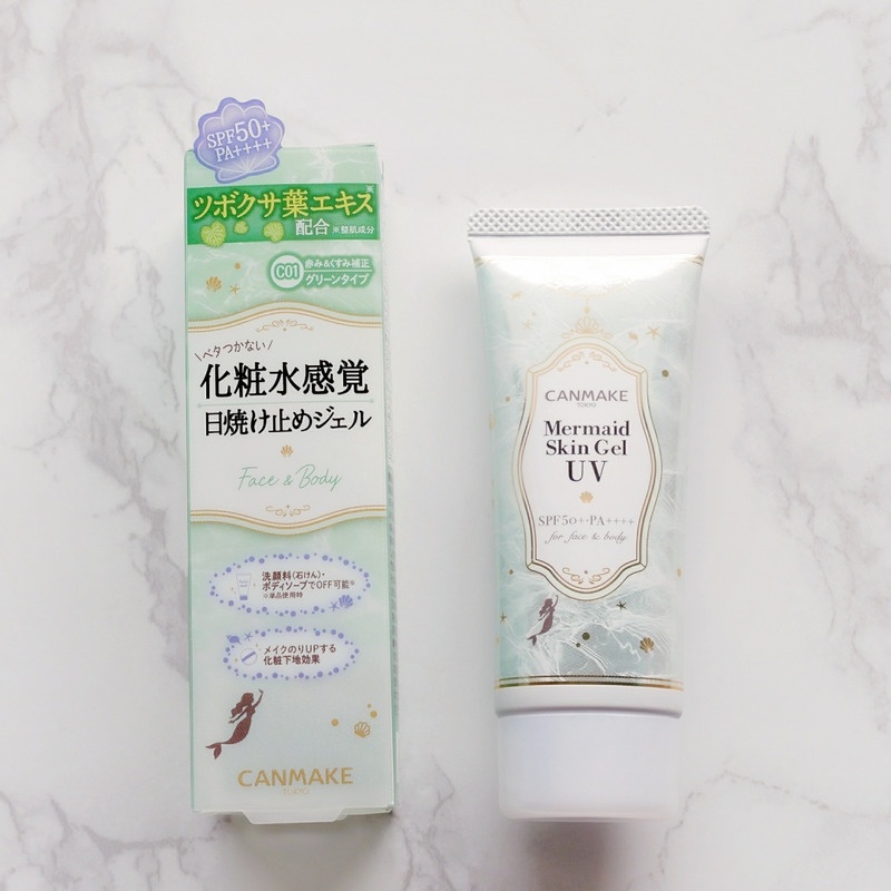 Kem lót chống nắng Canmake Mermaid Skin Gel UV SPF50/PA++++ Nhật - Gel dưỡng chống nắng lên tone Canmake Mermaid Nhật