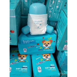 Bỉm Bangbangda ( 90 quần size m)