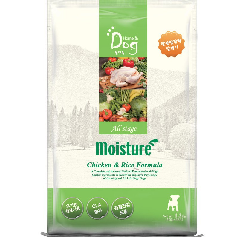 [ Bán sỉ ] Thức ăn chó hạt mềm Home Dog Moisture gói 1.2kg