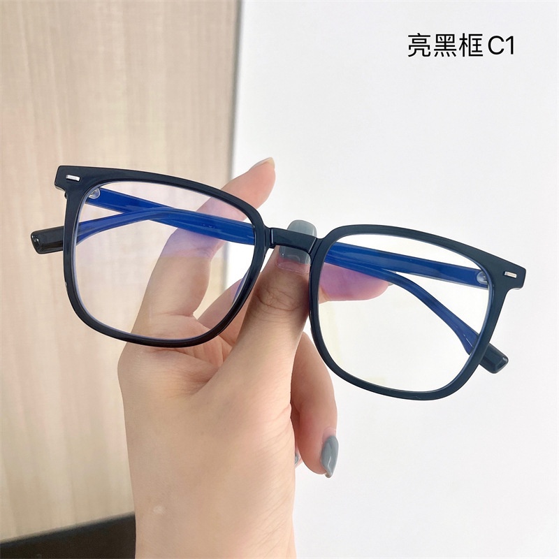 Mắt kính gọng vuông chống bức xạ phong cách Hàn Quốc thời trang cho nữ