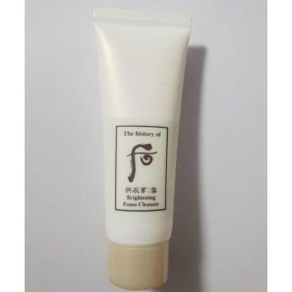 Sữa rửa mặt dưỡng trắng Whoo Brightening Cleansing Foam 40ml tách lẻ nội địa