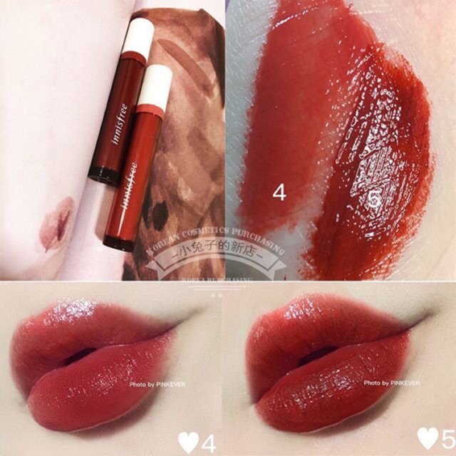 Son vivid oil tint innisfree