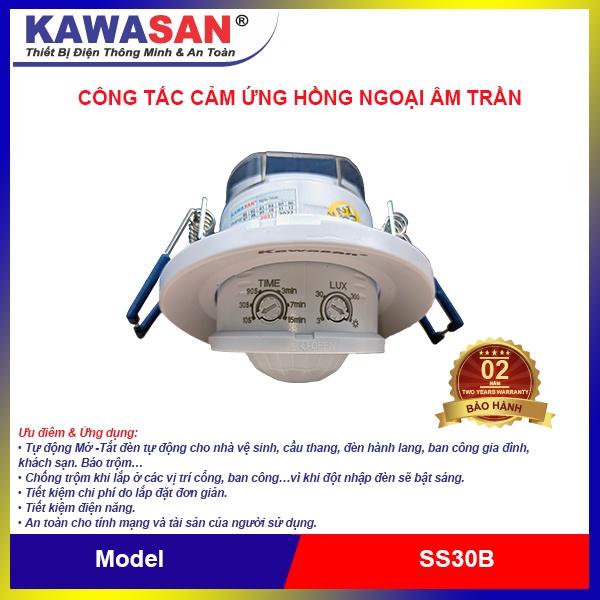 CÔNG TẮC CẢM ỨNG HỒNG NGOẠI ÂM TRẦN KW-SS30B