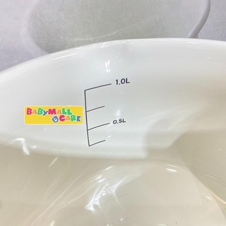 NỒI SỨ NẤU CHÁO MODUI