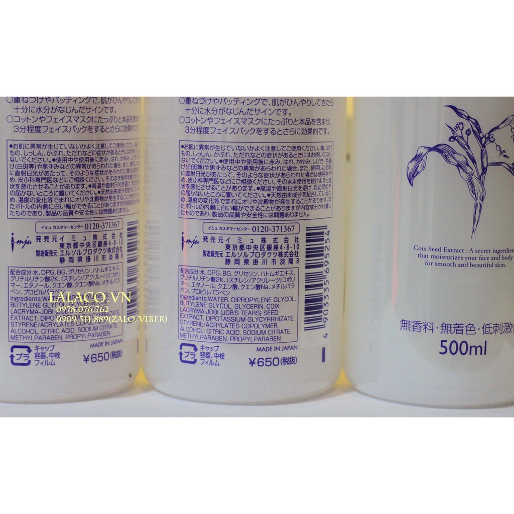 Nước Hoa Hồng Naturie Hatomugi Skin Conditioner 500ml | BigBuy360 - bigbuy360.vn