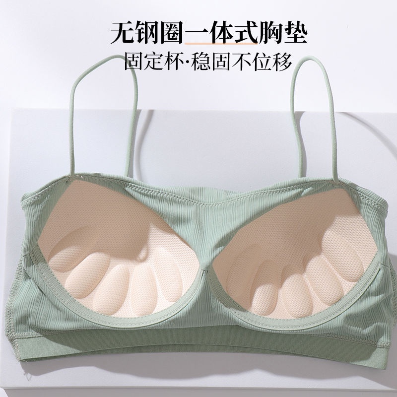 Áo Lót Nâng Ngực Không Dây Chống Nhìn Trộm Dành Cho Nữ