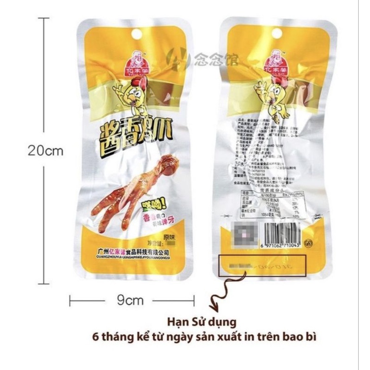 Chân gà cay tứ xuyên