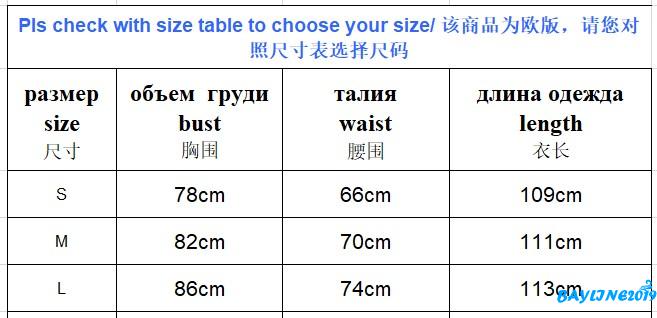 Đầm Dài Hai Dây Lấp Lánh Gợi Cảm Cho Nữ