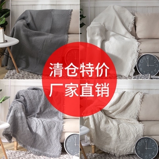 Khăn Trải Ghế Sofa Màu Trơn Đơn Giản