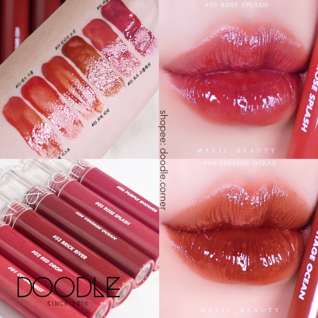 SON ROMAND GLASTING WATER TINT