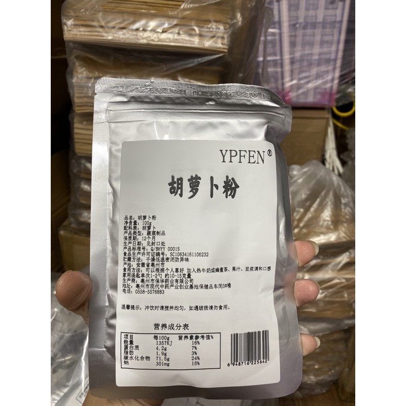 Bột cà rốt YPEEN 100g