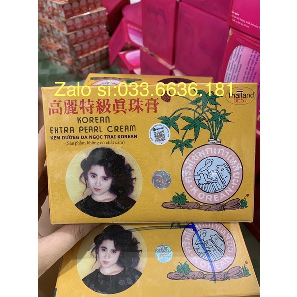 1 lố 12 hủ kem sâm xịn chuẩn loại 1 hàng Thái,có tem điện tử