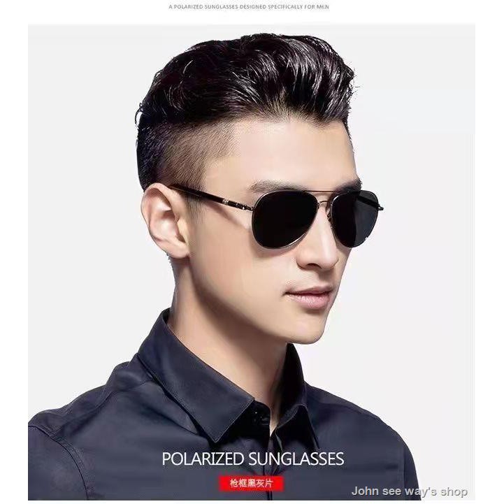 Kính Mát Phân Cực Thay Đổi Màu Sắc Chuyên Dụng Cho Thợ Câu Cá