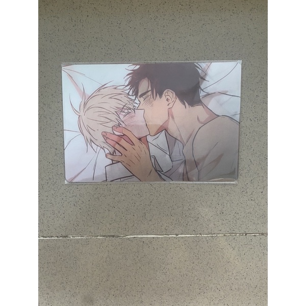 Postcard Không chốn yêu đương